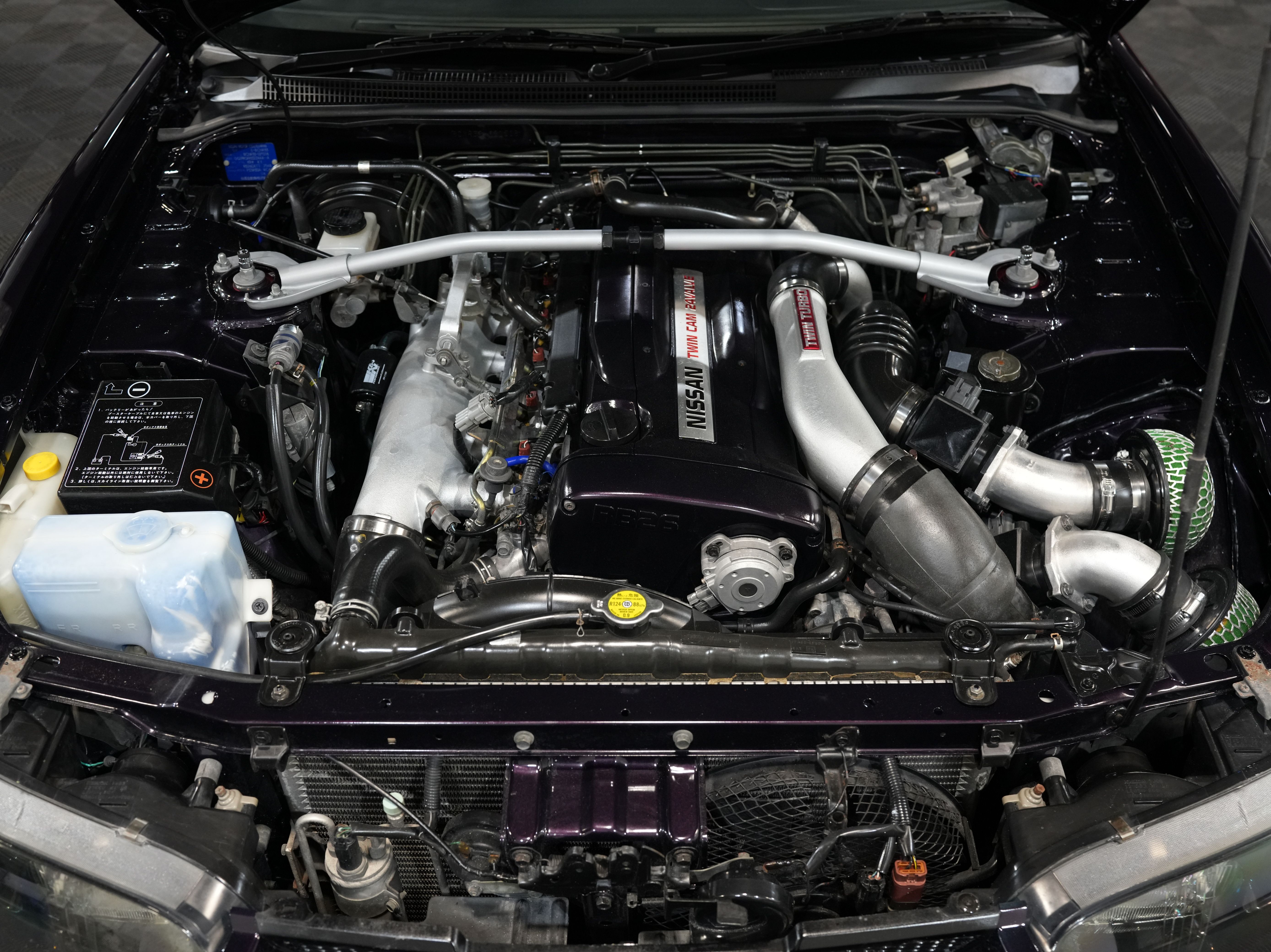 1996 NISSAN SKYLINE R33 GTR Image 47