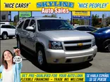 GOLD, 2014 CHEVROLET SUBURBAN 1500 Thumnail Image 1