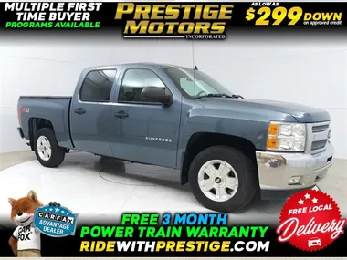 Blue Granite Metallic, 2013 CHEVROLET SILVERADO 1500 Image 30