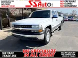 WHITE, 2001 CHEVROLET SILVERADO 1500 EXTENDED CAB Thumnail Image 1