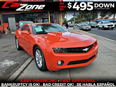 ORANGE, 2013 CHEVROLET CAMARO Image 