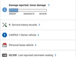 N / A, 2021 NISSAN ROGUE Thumnail Image 16