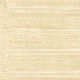 Corne d'or