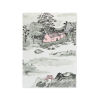 Mountains Wallpaper - Grey Pink