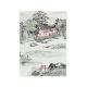 Mountains Wallpaper - Grey Pink