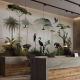 Panoramic Wallpaper Tropical Silhouettes