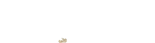 BOBOHOKI
