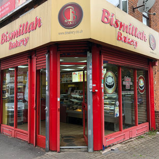 Bismillah Bakery - Dora Road Branch