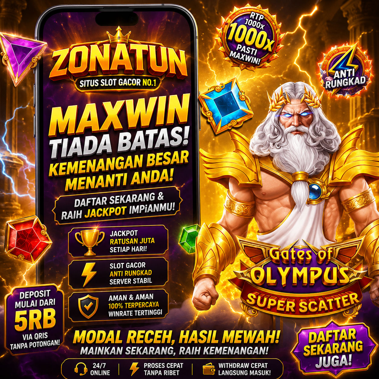Promo Banner