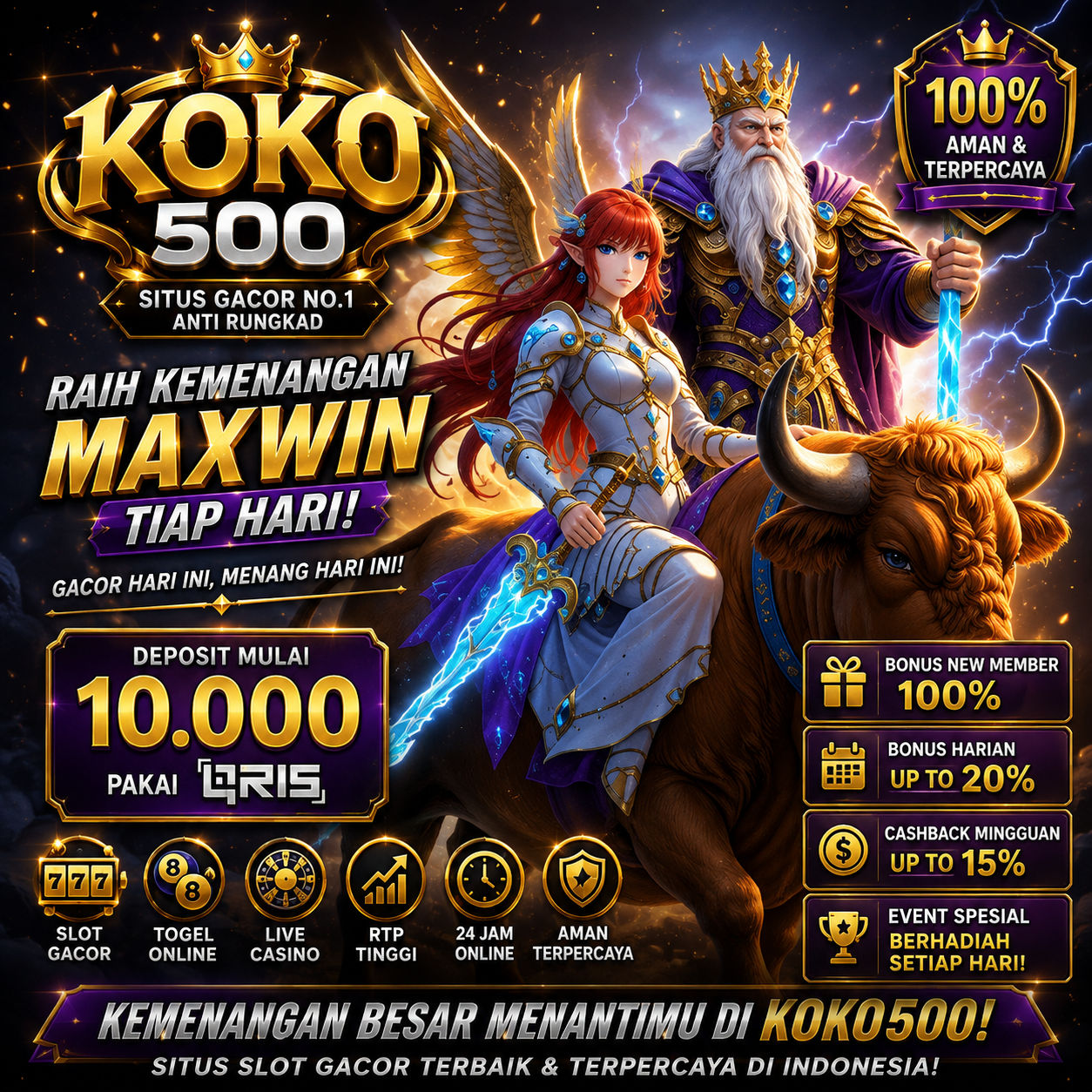 Promo Banner