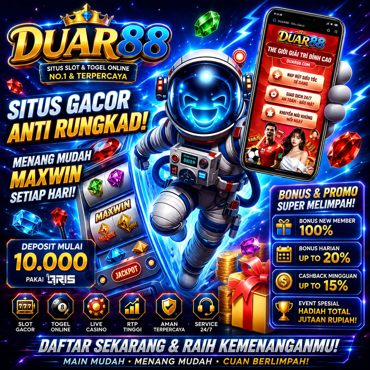 Promo Banner