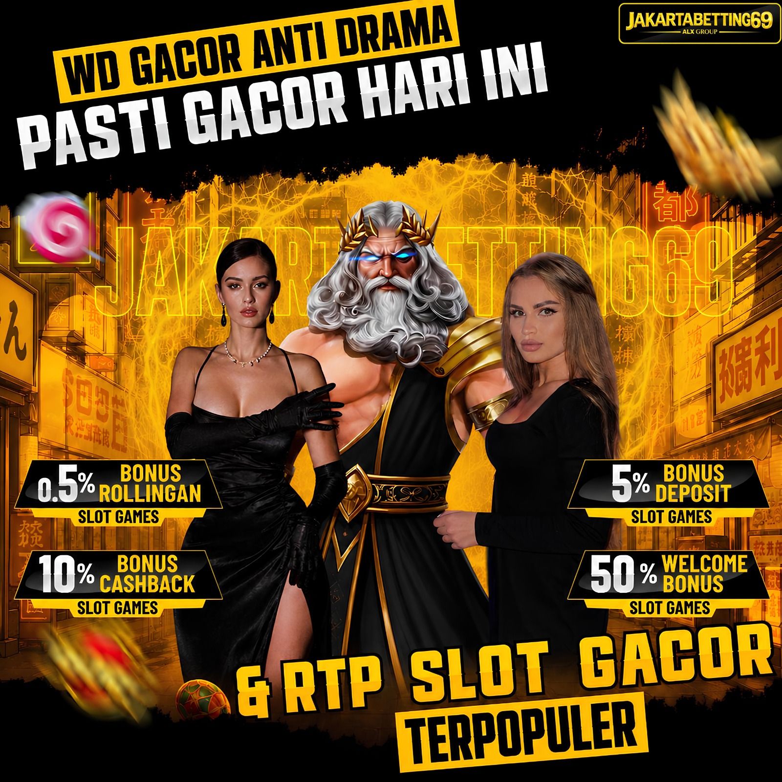 CS Banner