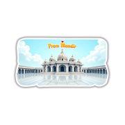 Prem Mandir Theme Souvenir Wooden Refrigerator Stylish Fridge Magnet