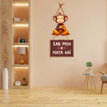 Sab Moh Maya Hai Wooden Wall Hanging For Home Decor Hover