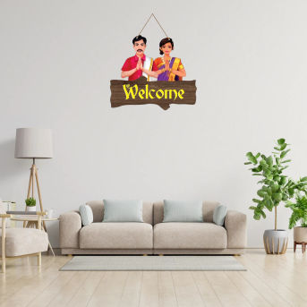 Welcome Sign Wooden Wall Hanger for Gateway Hover