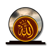 Islam Religious Symbol Allah Car Dashbord Idol Accessories Murti Statue for Home Decor