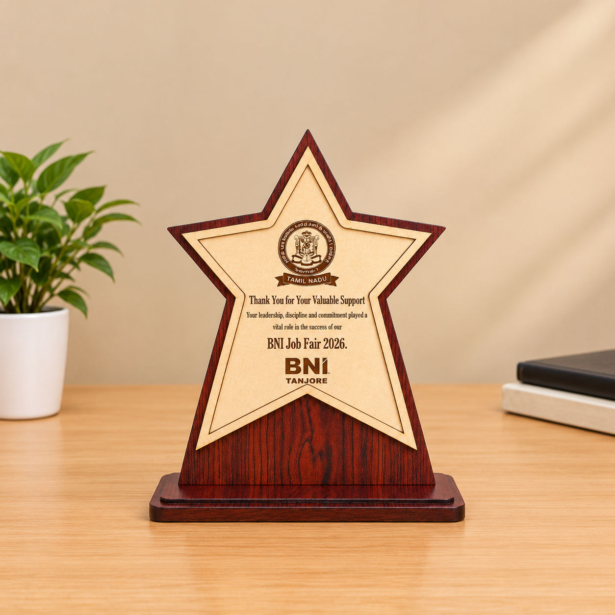 Premium Star Award 