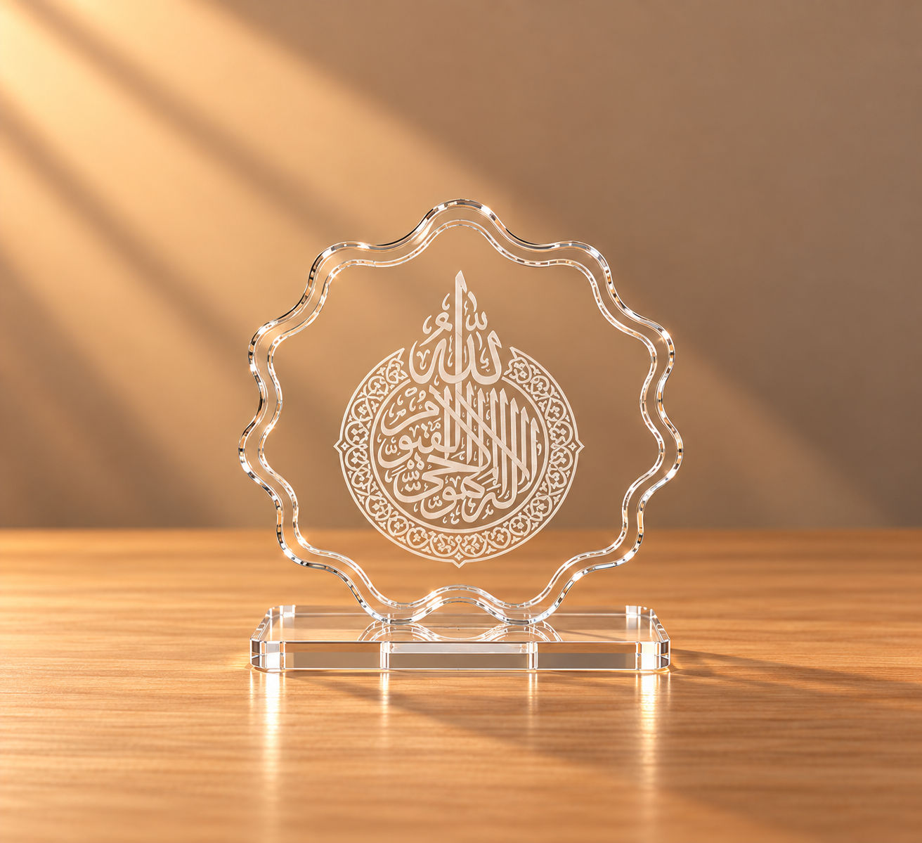 Arabic Calligraphy Car Stand Grande