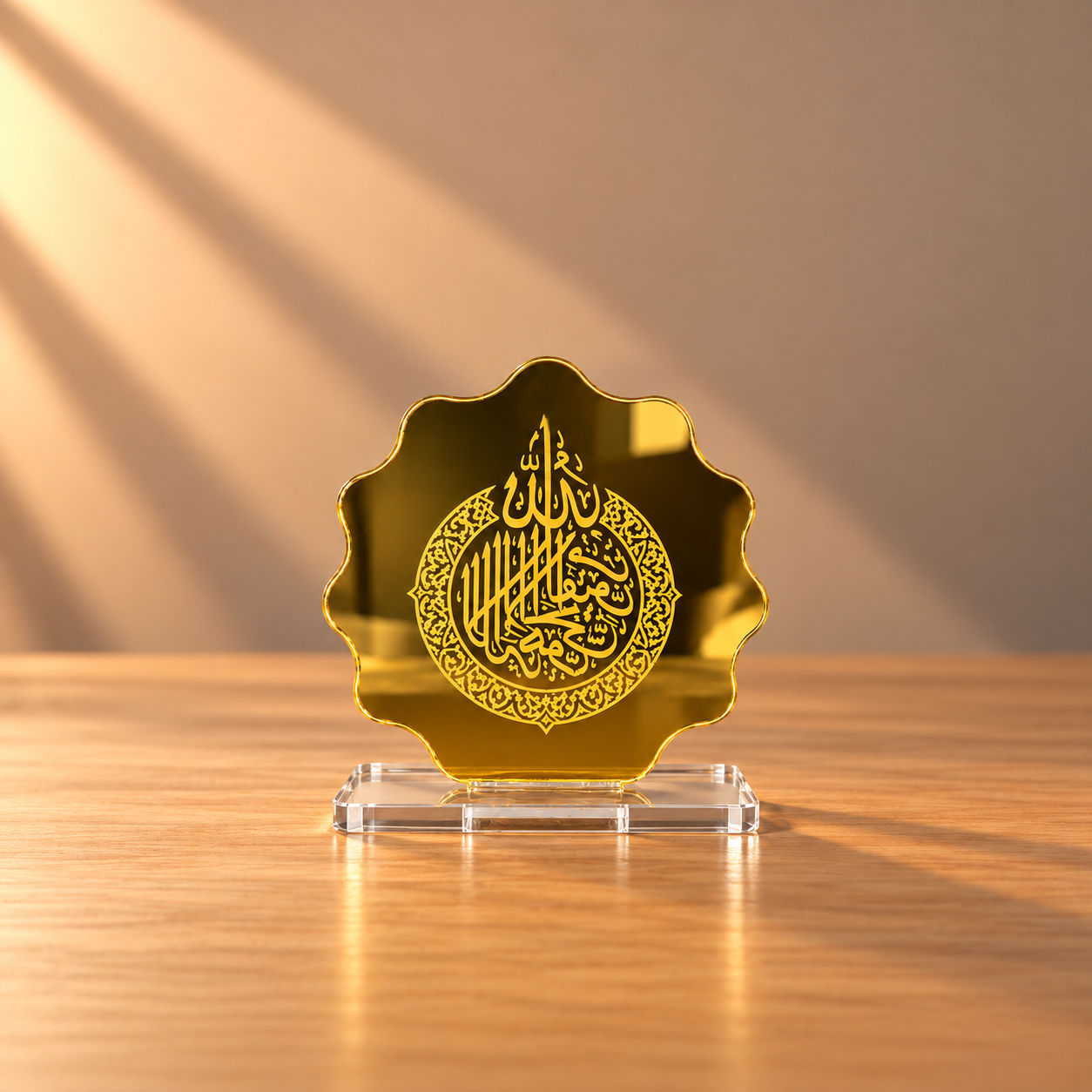 Arabic Calligraphy Car Stand Mini Gold