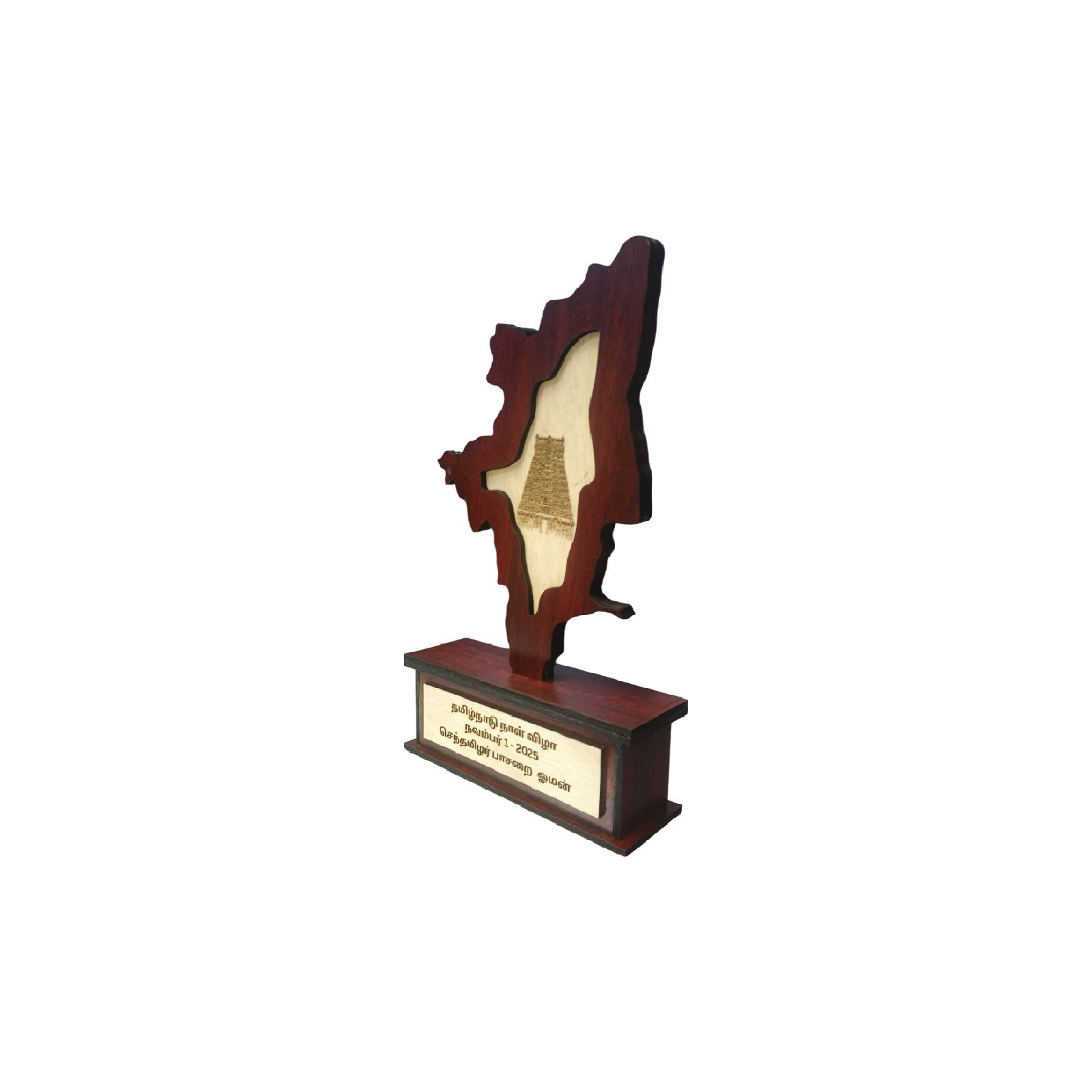 Tamil Nadu Map Wooden Memento with Temple Engraving - 2