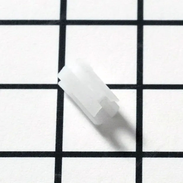 Rain Bird 700/751 Spreader Nozzle - White Diffuser