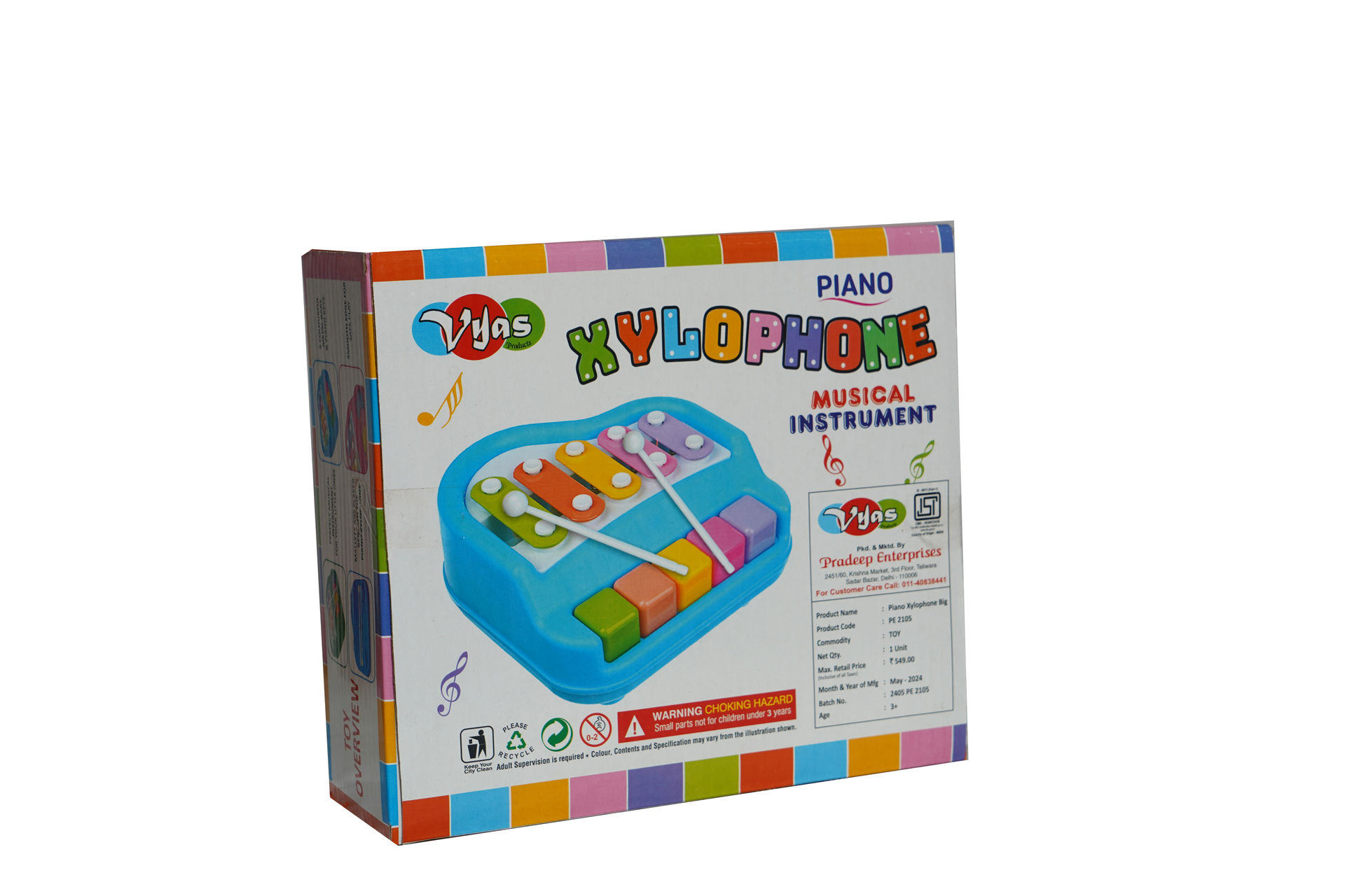 VYAS Xylophone