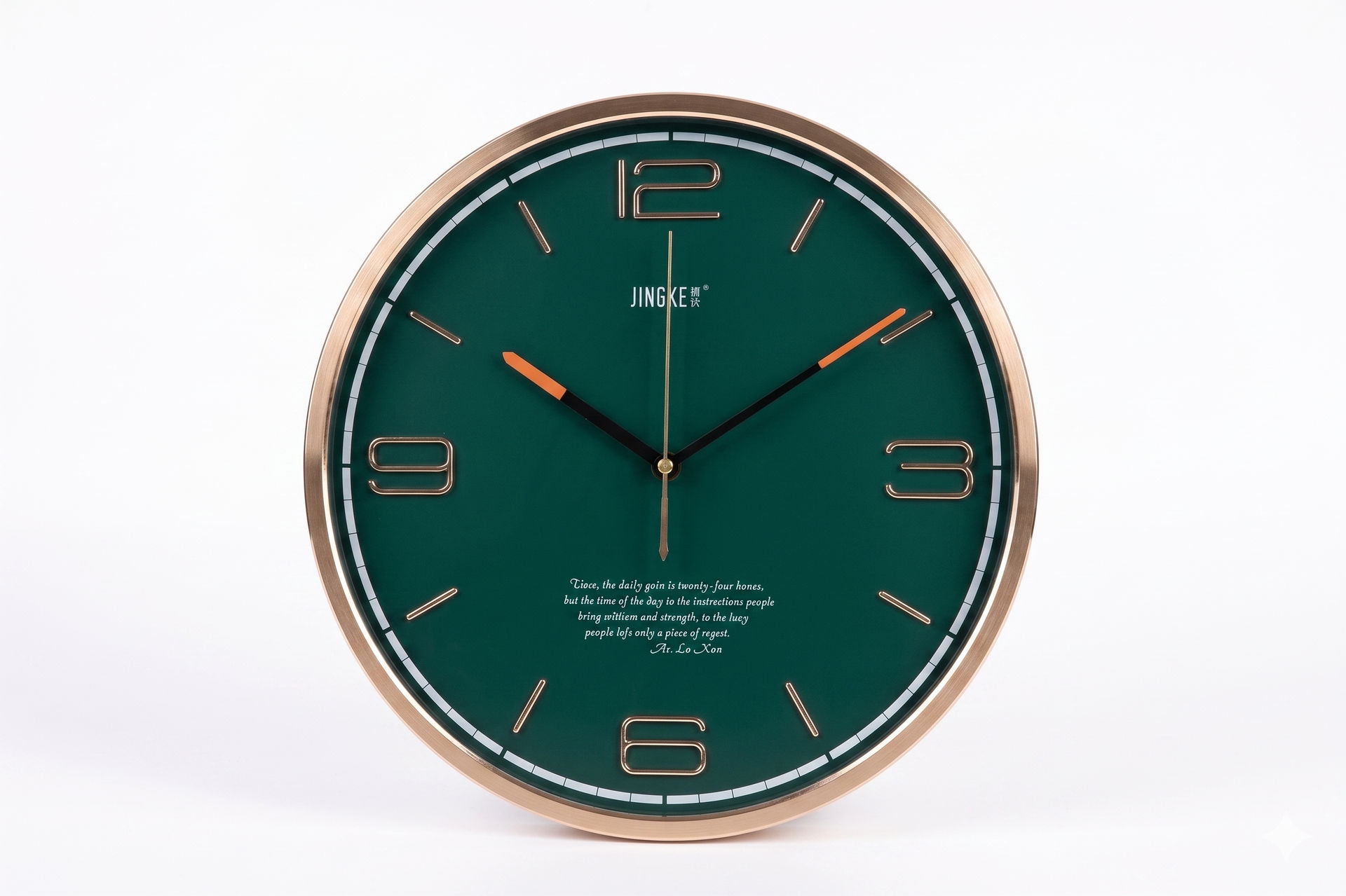 JINGKE Modern Analogue Wall Clock