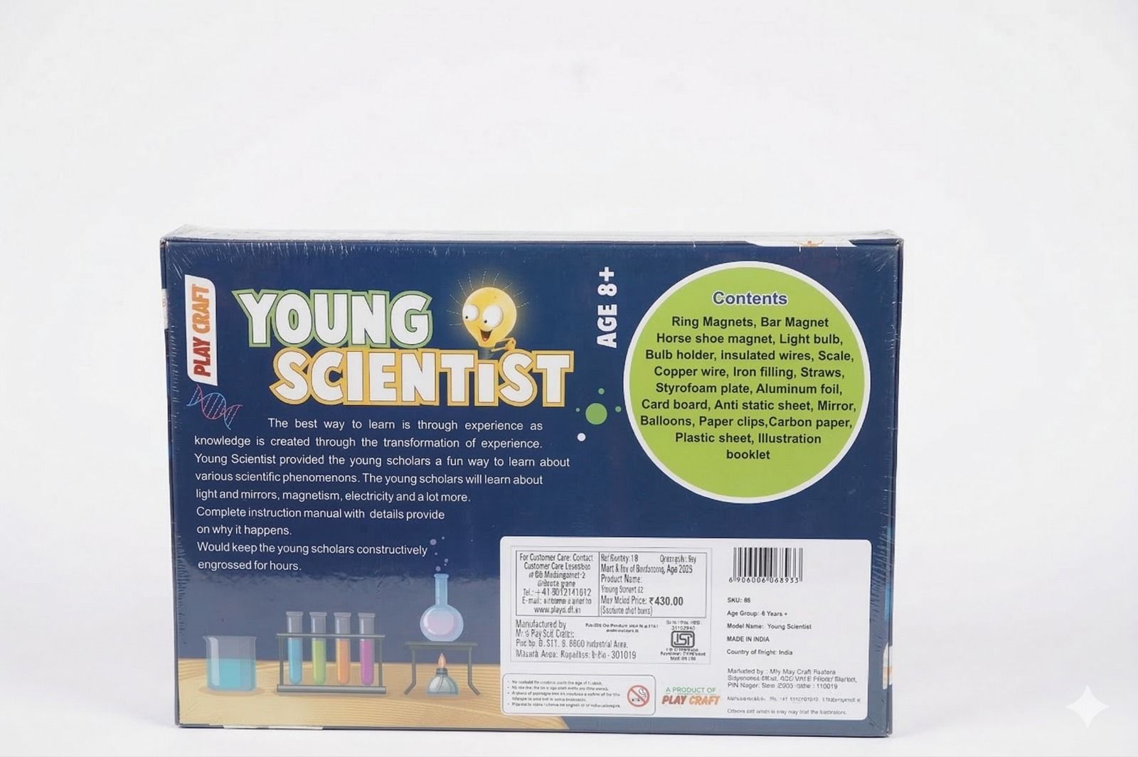 PLAY CRAFT Young Scientist — photo 3 of 3