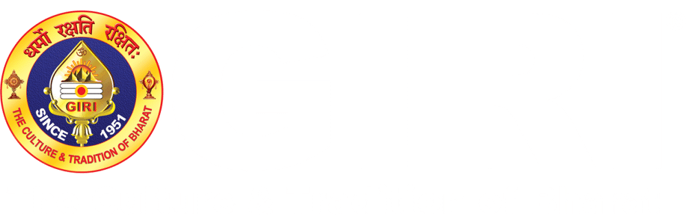 Giri White Logo