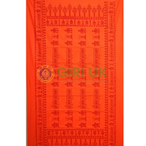 Printed Towel - Namo Narayana