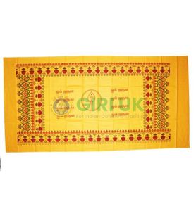 Printed Towel - Om Muruga