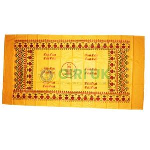 Towel - Shiva Shiva Meerat Printed