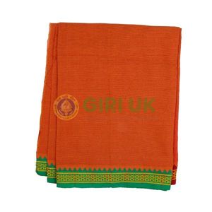 Saffron Coloured Dhoti