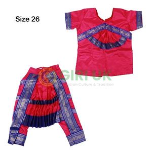 Dance Costume - 26 Inches | Readymade Bharatnatyam dress for Girls/ Satin Cloth with Jari Border/ Random Colour