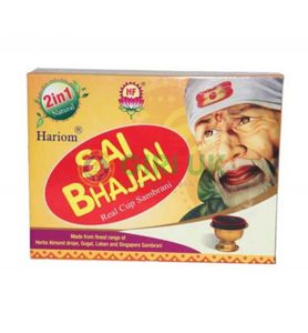 Hari Om Sai Bhajan Real Cup Sambrani - 2 In 1 - 12 Pcs