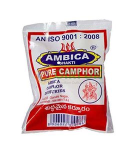 Ambika Pure Camphor 50 Gms