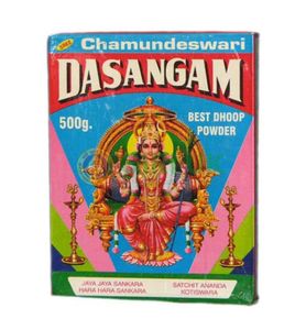 Chamundeshwari Dasangam Powder  500Gms