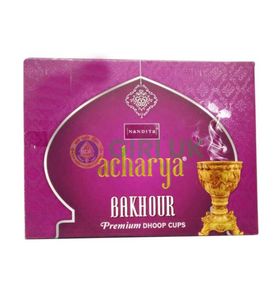 Dhoop - Bakhour Pink - 40 Gms