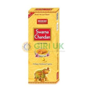 Moksh Swarna Chandan - 70Gms