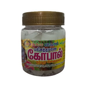 Gopal Karpuram (Camphor) - 150 pcs