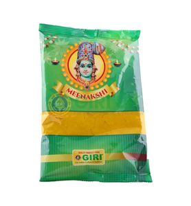 Meenakshi Brand Pure Turmeric