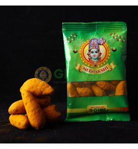 Turmeric Medium 100 Gms