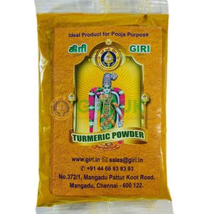 Meenakshi Turmeric Powder 50g