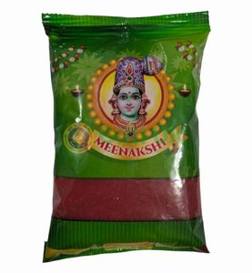 Rangoli (Kolam) Powder - Dark Red - 250g