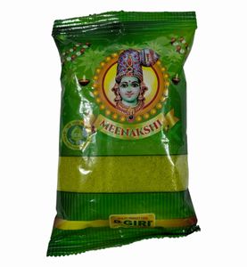 Rangoli (Kolam) Powder - Lime Green - 250g