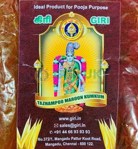 Red Thazhampu Kumkum (Sindoor) - 250 Gms