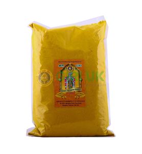 Kasturi Turmeric Powder 1 Kg