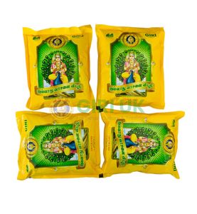 Vibhuti packet - 4 x 250g