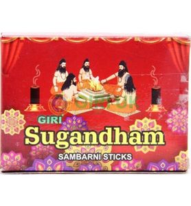 Sugandham Sambrani Dhoop - 20pcs