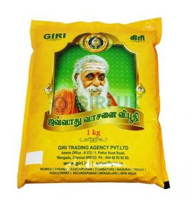 Scented Jaavvadhu Vibhuti - 1 kg